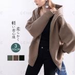  новый продукт body type покрытие внешний Parker Zip выше женский большой размер свободно длинный рукав мармешлоу большой порог двери 