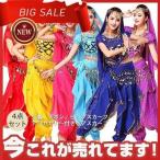  Berry танцевальный костюм Halloween костюмированная игра маскарадный костюм Aladdin Berry Dance комплект бальные танцы костюм 4 пункт фирма . постановка одежда . красота версия раса костюм жасмин способ Berry Dance 