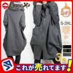  Parker женский осень-зима обратная сторона ворсистый over Parker длинный двойной Zip капот теплый длинный рукав внешний тренировочный оригинал красивый . модный 