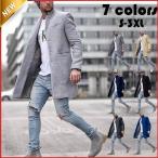  Пальто Честерфилд мужской одноцветный деловой жакет la автомобиль пальто длинное пальто melt n пальто тонкий тонкий ходить на работу внешний Британия способ джентльмен одежда защищающий от холода теплоизоляция 