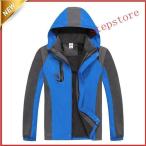  мужской лыжи we ASCII жакет мужской зимняя одежда сноуборд одиночный товар tops лыжи одежда теплый водоотталкивающая отделка высокое качество обратная сторона боа обратная сторона ворсистый защищающий от холода 