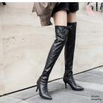 ショッピングニーハイブーツ ニーハイブーツ ストレッチ レディース ピンヒール ロングブーツ ハイヒール 美脚 サイハイブーツ 大きいサイズ ポインテッドトゥ サイドジップ