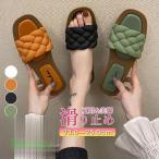  сандалии тапочки летний женский салон ......... обувь пляжные шлепанцы Flat сандалии обувь low каблук прекрасный ножек предотвращение скольжения симпатичный 