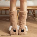  салон носки оставаясь дома ....mo Como ko носки обратная сторона боа женский мужской ребенок салон надеть обувь Short толстый casual подарок 