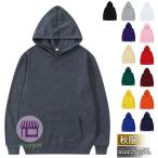  Parker мужской тянуть over Parker с капюшоном . женский длинный рукав одноцветный обратная сторона ворсистый с изнанки флис Parker tops спорт простой осень-зима распродажа 