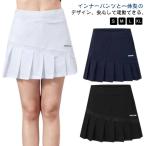  спорт одежда теннис юбка женский юбка мини-юбка юбка внутренний брюки имеется с карманом Golf одежда бег юбка bado