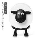 [3 шт. комплект ] туалет to бумага держатель ...... туалет to бумага держатель Северная Европа способ животное салфетка держатель модный симпатичный .