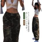  брюки-карго женский мужской Dance брюки танцевальный костюм камуфляж брюки камуфляж рисунок милитари брюки рабочая одежда casual свободно большой размер ji