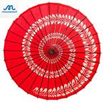 和紙傘 和傘 長傘 紙傘 番傘 舞踊傘 藤渦 和柄 和風 和服 踊り傘 日傘 コスプレ 防水 手作り 晴雨兼用 飾り用 防腐 耐久性 強風 28本骨 舞踊傘 インテリア 和装