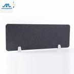 パーテーション デスクトップパネル タテテ 軽量デスクマウントプライバシーパネル 吸音キュービクルデスクディバイダー 卓上 パーテーション 飛沫対策 オフィス