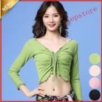  женский Berry Dance tops верхняя одежда бальные танцы 4 цвет V шея короткий урок надеты тренировка одежда танцевальный костюм Berry Dance одежда все магазин 2 пункт 