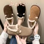  мокасины мутон туфли-лодочки женская обувь осень-зима обувь мех надеть обувь ... симпатичный боль . нет .... теплый обратная сторона боа 