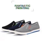  обувь для вождения туфли без застежки бизнес обувь Loafer мужской casual мужской движение обувь юбка low cut обувь ins способ Корея мужской 