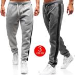  тренировочный брюки мужской брюки-джоггеры боковой линия джерси casual брюки тренировочные брюки брюки 