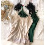  топ choki женский шелк способ V шея атлас Cami атлас простой гонки лето весна осень костюм внутренний глянец чувство нижнее белье 