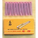 858 ステンレス 毛抜 75mm