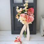  коралл цвет. сцепление букет искусственный цветок передний .. свадьба фото свадьба 423