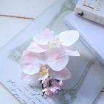  Sakura цвет. ... бабочка орхидея Sakura . добавив букетик входить . тип церемония окончания благодарность .288