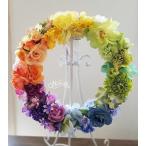 misuzu シアワセのレインボーリース 虹色 LGBTインテリア 玄関 ギフト ビーチフォト wreath023