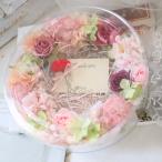 ケース付きリース母の日誕生日サロン...