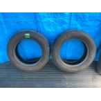 MARQUIS шина 175/65 R14 2 шт (2024) дом частного лица к отправка не возможно ближайший. управление делами отделение прекращение MIT 24092156