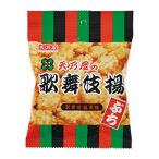 天乃屋 ぷち歌舞伎揚 23g×10袋｜揚げ