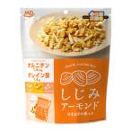MDホールディングス からだプラン しじみアーモンド 10袋×10袋|健康志向 しじみエキス配合 アーモンド入り おつまみ 栄養豊富 食感バランス タンパク質