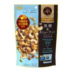  орехи sna King BM коричневый сахар & кешью 83g×6 пакет 