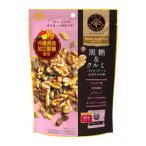 ナッツスナッキング BM 黒糖＆クルミ 86g×6袋｜黒糖スナック クルミ菓子 ヘルシーおやつ