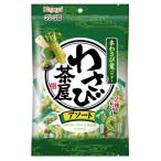  весна день . зеленый бобы васаби чай магазин ассортимент 104g×12 пакет l васаби способ тест бобы питание .... ассортимент 