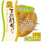 tei плюс натуральный дрожжи хлеб Hokkaido крем ×12 шт 