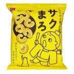 おやつカンパニー くちどけ小路サクまろカレー味52g×12袋|スナック カレー風味 サクサク 軽やか 贅沢な味わい