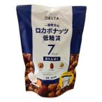  Delta Inter National один неделя минут. rokabo орехи 168g(24g×7 пакет )×1 пакет l отметка использование пробный cмешанные орехи rokabo грецкий орех миндаль лесной орех 