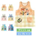 【メール便送料無料】エプロン 保育士 キャラクター プリント仕様 LL 3L 大きいサイズ ディズニー ズートピア トイストーリー ミッキー ミニー ドナルド
