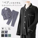 美竹マーケットの商品例2