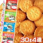 商品画像3