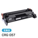  Canon для сменный тонер-картридж 057 CRG-057 (CRG057)