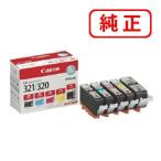 キヤノン 純正インク BCI-321+320/5MP マ