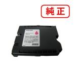 リコー 純正インク GXカートリッジ G