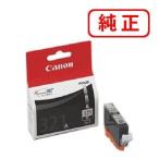 キヤノン 純正インク BCI-321BK ブラッ
