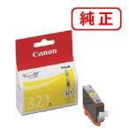 キヤノン 純正インク BCI-321Y イエロ�
