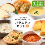 商品画像3