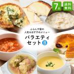 商品画像2