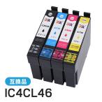 エプソン用互換インク（ICBK46 / ICC46 / ICM46 / ICY46）4色セット ICチップ付き