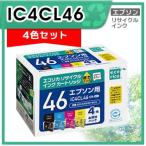 IC4CL46 リサイクルインクカートリッ