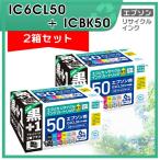 IC6CL50 + ICBK50 リサイクルインクカー