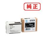 エプソン 純正インク ICBK48 フォトブ
