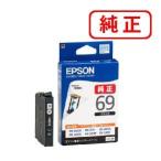 EPSON エプソン 純正品 ICBK69 ブラック