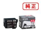 EPSON エプソン 純正品 ICBK73L ブラッ