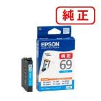 EPSON エプソン 純正品 ICC69 シアン 3
